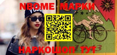 ешки Бузулук