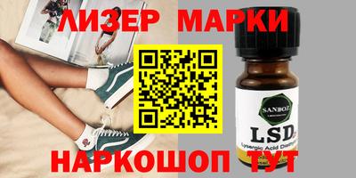 ешки Бузулук