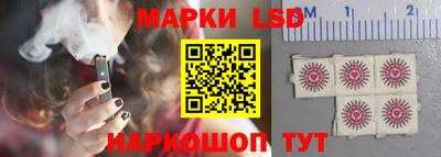 ешки Бузулук