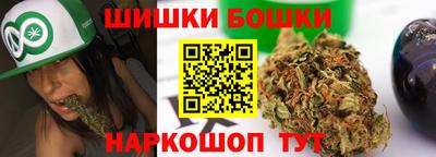 соль курить ск Бугуруслан