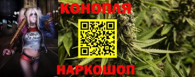 соль курить ск Бугуруслан