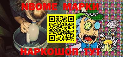 соль курить ск Бугуруслан