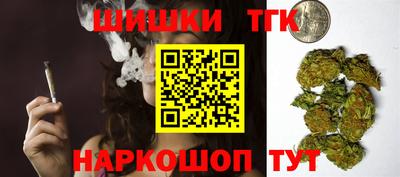 ешки Бузулук