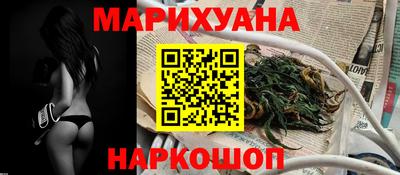 ешки Бузулук