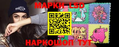 ешки Бузулук