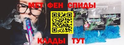 соль курить ск Бугуруслан
