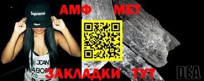 ешки Бузулук