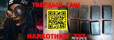 ешки Бузулук