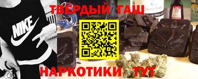 ешки Бузулук