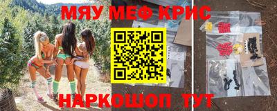 ешки Бузулук