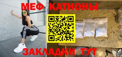 ешки Бузулук