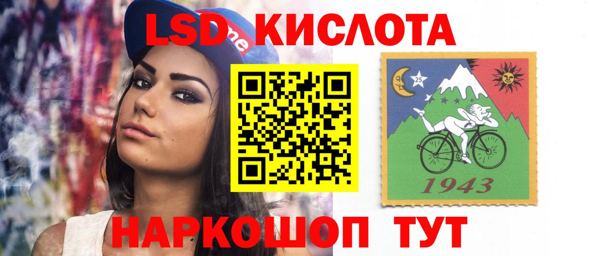 MDMA  Вход с VPN  Меф МЯУ МЯУ   Красногорск  Меф МЯУ МЯУ  ГАШИШ  Конопля 
